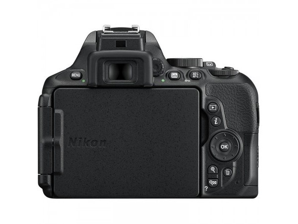 Objetivos compatibles on sale con nikon d5600